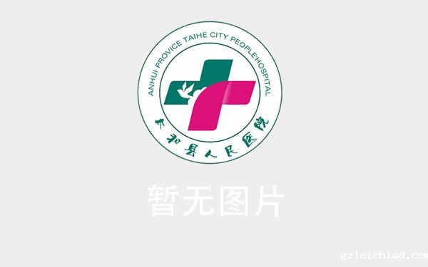 产科
