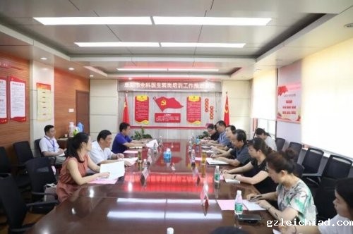 阜阳市卫健委副主任李健一行到伟德betvlctor官网入口督导调研