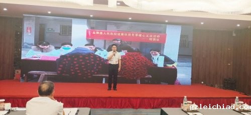 时代新人说，我和祖国共成长——伟德betvlctor官网入口在省脱贫攻坚演讲比赛中获得铜奖