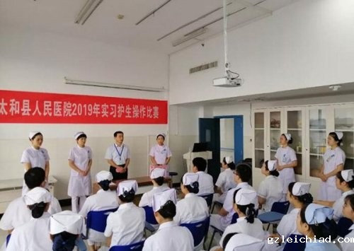 以赛促学 以赛促长 伟德betvlctor官网入口举办2019年实习护生操作比赛