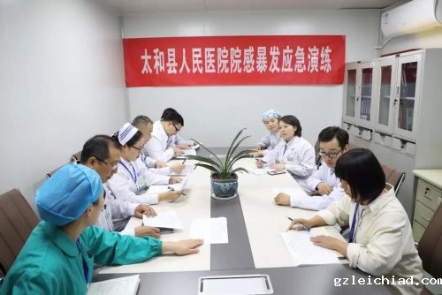 伟德betvlctor官网入口开展结核分枝杆菌交叉感染暴发演练