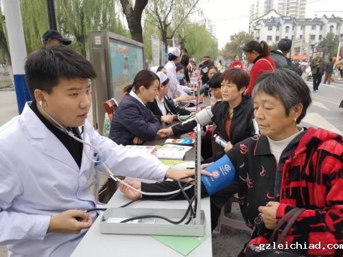 伟德betvlctor官网入口举办2019年全国“扶贫日”义诊活动