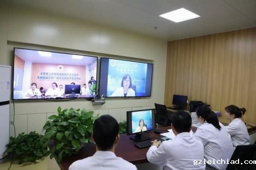 伟德betvlctor官网入口与复旦大学附属医院实现远程视频互连，共探疑难危重患者诊治