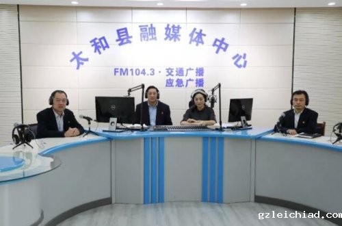 伟德betvlctor官网入口上线《政风行风热线》，解答百姓医疗服务诉求