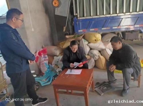 伟德betvlctor官网入口党委书记、院长祝振华调研走访贫困户，为困难群众解决实际问题