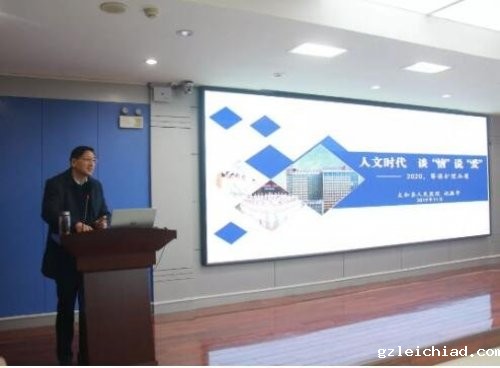 温暖因爱而生 精彩逐梦而来 ——人文时代，筹谋护理品质提升