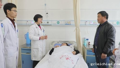 神经内科