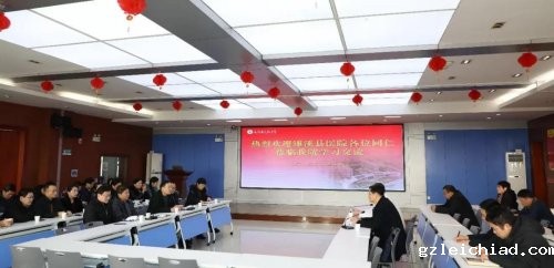 淮北市濉溪县医院来太和这家医院学习交流三甲创建经验