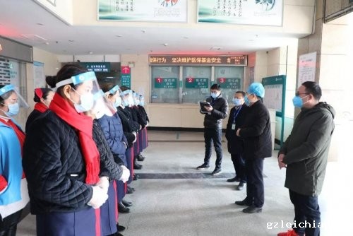 后勤保障共抗疫情，做医务人员最坚实的后盾