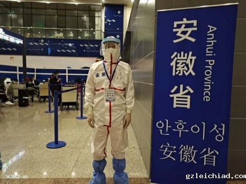 太和援沪防疫人员战役冲锋号吹响的48小时
