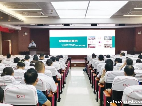 伟德betvlctor官网入口召开2020年医师大会