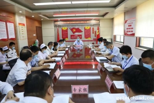 伟德betvlctor官网入口开展新冠肺炎疑似病例处置应急演练桌面推演