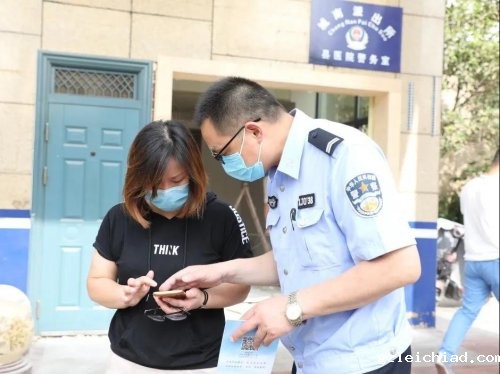 伟德betvlctor官网入口联合城南派出所开展“警民携手、平安到家”宣教活动