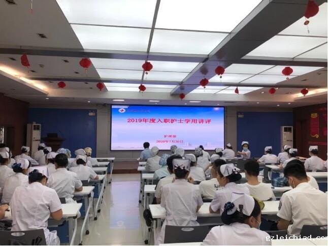 关爱成长 风雨同行 伟德betvlctor官网入口开展2019年入职护士学用讲评活动