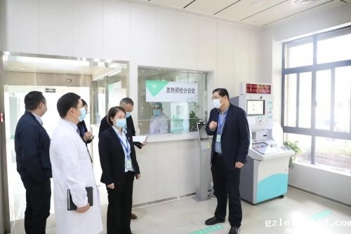 伟德betvlctor官网入口开展秋冬季新冠疫情防控大检查