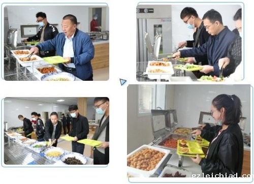 伟德betvlctor官网入口职工自助餐厅正式投入使用