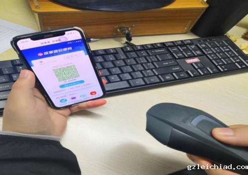 新冠疫情常态化防护新举措 伟德betvlctor官网入口率先实现安康码挂号就医结算