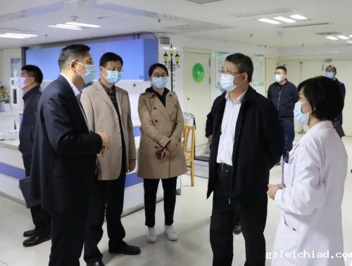 安徽省综合医改督查组现场督导伟德betvlctor官网入口