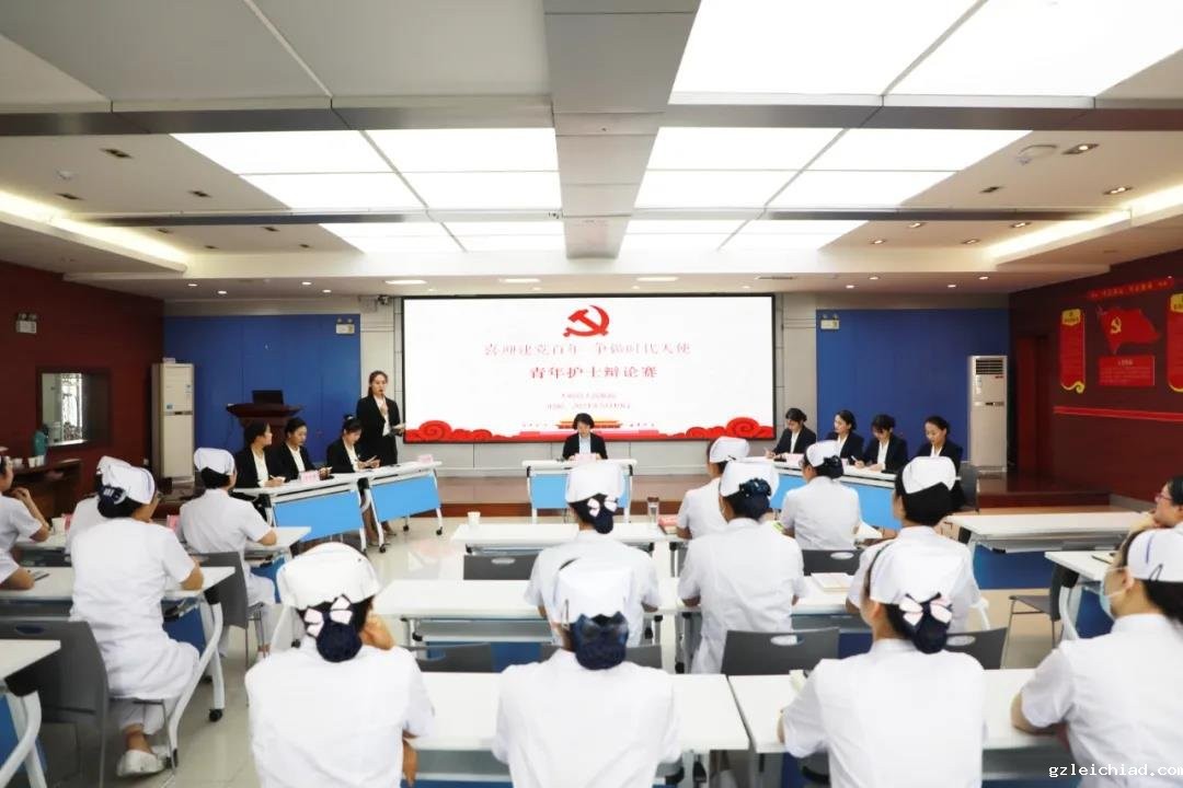 庆5.12护士节（八）丨唇枪舌剑 谁与争锋，快看这场神仙打架的青年护士辩论赛