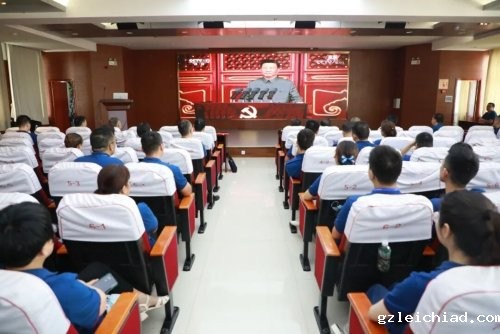 伟德betvlctor官网入口集中收看庆祝中国共产党成立100周年大会