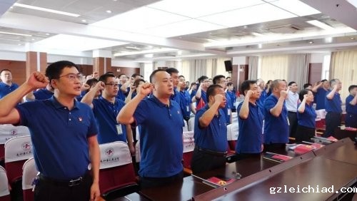 庆祝中国共产党成立100周年 伟德betvlctor官网入口举行党员宣誓仪式、共唱革命歌曲活动