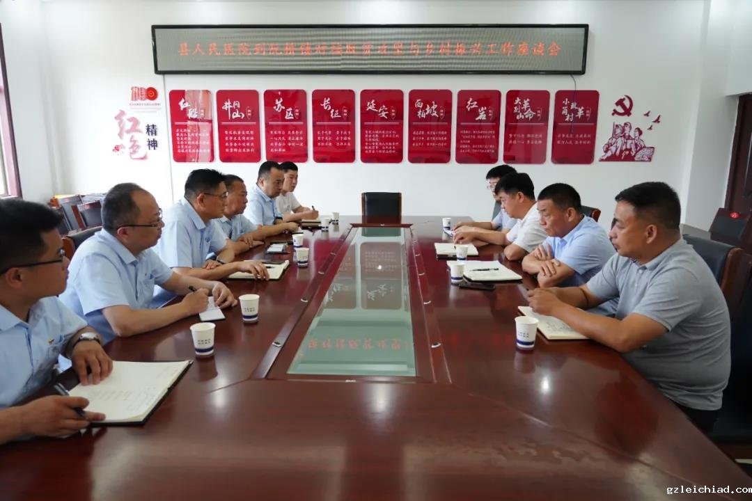 同心同向齐发力 共商共谋促振兴 伟德betvlctor官网入口到阮桥镇对接脱贫攻坚与乡村振兴工作