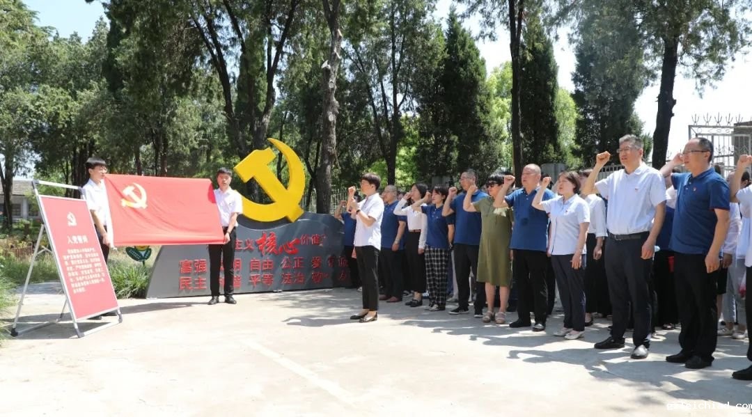 【革命传统教育】 伟德betvlctor官网入口组织党员干部参观“四九起义”纪念馆