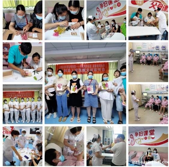 母乳喂养促进，健康教育先行——伟德betvlctor官网入口开展“世界母乳喂养周”宣传活动