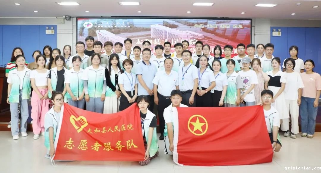 “医”路前行 筑梦青春 太医大学生志愿者完成暑期实践之旅