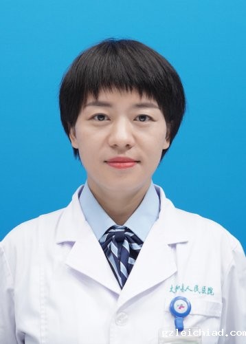 游璐