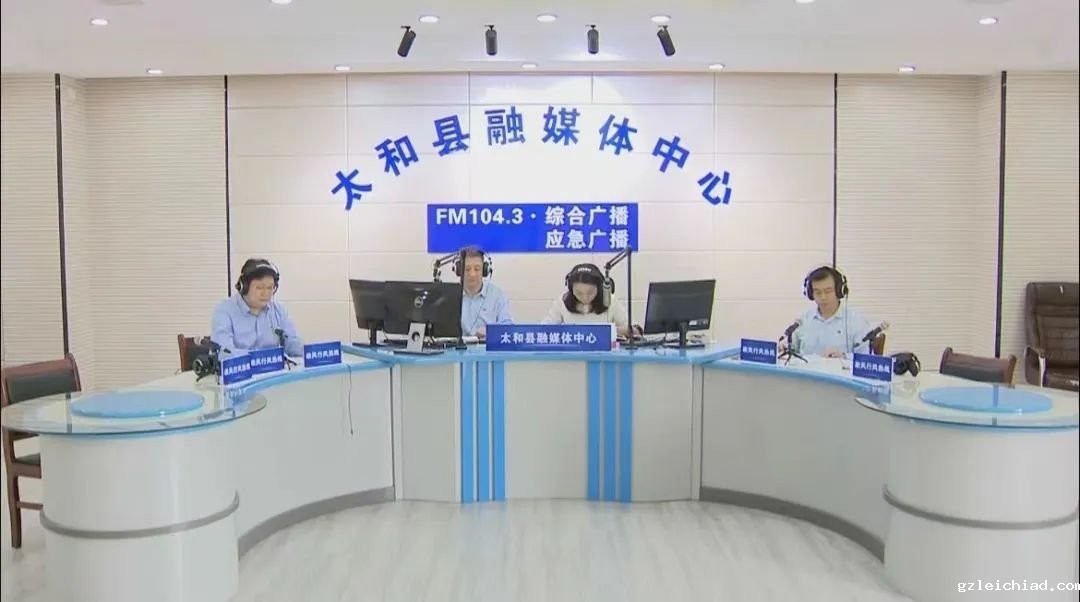 伟德betvlctor官网入口走进《政风行风热线》，解答医疗热点问题