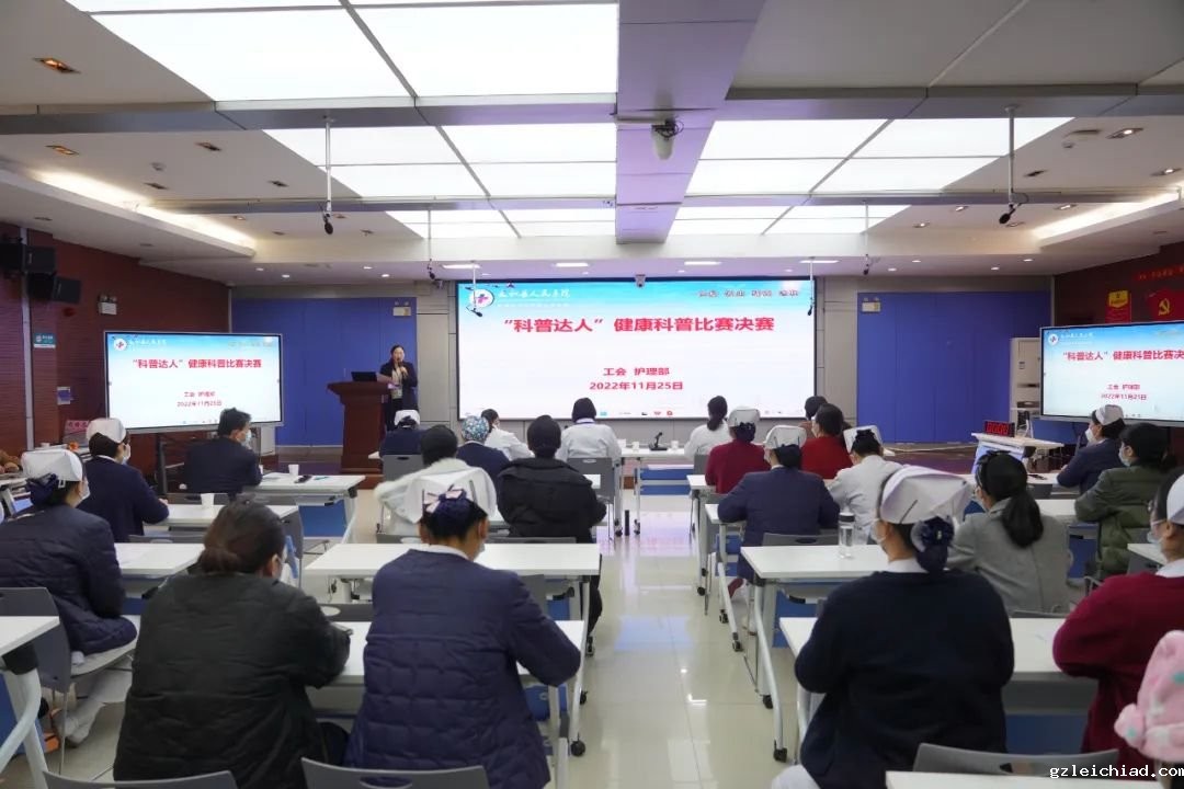 飞花令出，看“科普达人”花落谁家？