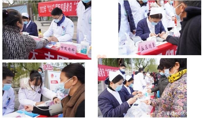 国际志愿者日丨太医志愿服务队文庙“摆摊”送健康