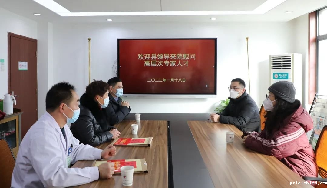 太和县委组织部副部长蒋昱城一行到县人民医院慰问拔尖人才代表