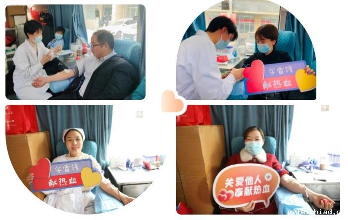 践行党的二十大·热血赴使命丨太医党员干部职工撸起袖子学雷锋，献热血