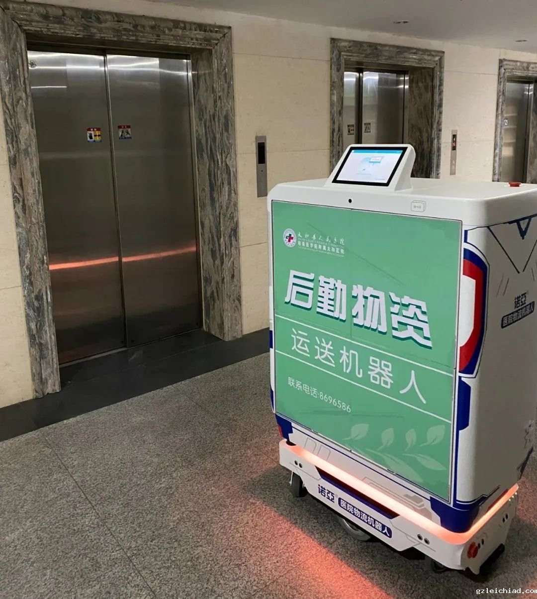 5G物流机器人正式“入职”伟德betvlctor官网入口