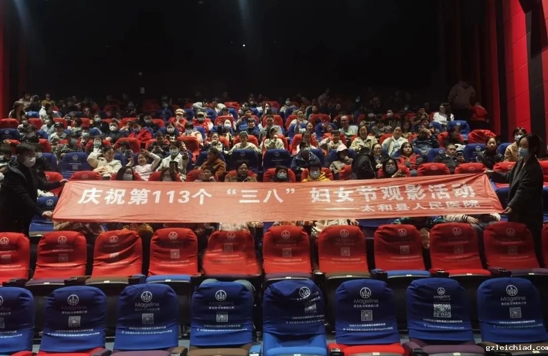 《流浪地球2》主题观影坚定文化自信，感受科技力量