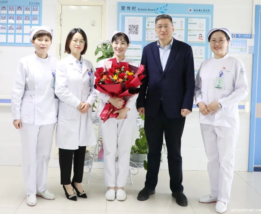 “5.12”护士节（五）丨伟德betvlctor官网入口暖心慰问阜阳市“最美护士”、“颍淮护理之星”