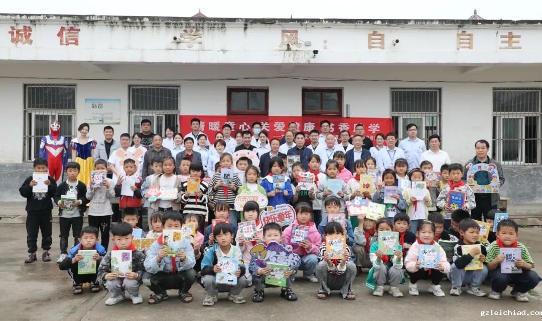 太医走进阮桥镇双王小学、幼儿园关爱健康、书香助学