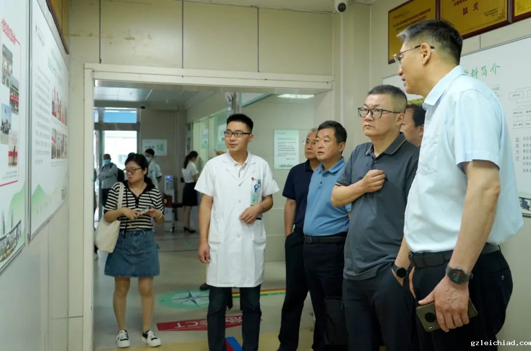 安徽省卫健委王俊宝一行到伟德betvlctor官网入口调研指导