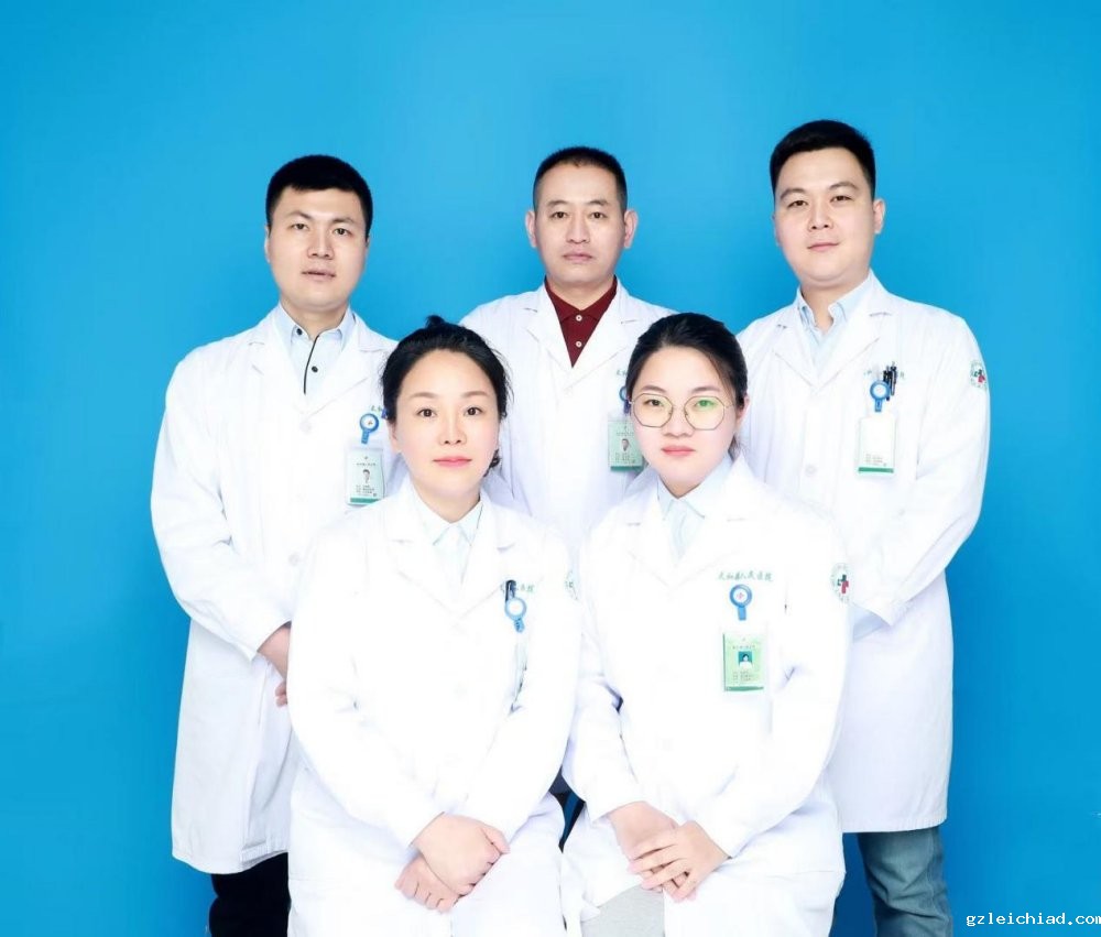 医学美容科